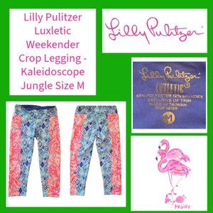 Lilly Pulitzer Luxletic Capri Leggings Weekender Crop M - Kaleidoscope Jungle